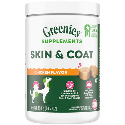 Greenies Supplements Dog Skin and Coat Supplements with Fish Oil & Omega 3 Fatty Acids Chicken Flavor 14.7 oz. 80-Count Soft Chews